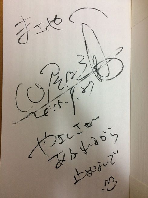57